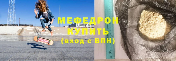 индика Богданович